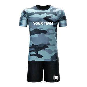 Vêtements de sport de Football, vente en gros, uniforme de Football personnalisé pour hommes, ensembles de maillots de Football - Product Image 1