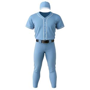 Uniformes de Béisbol Personalizados al por Mayor, Pantalones de Jersey Transpirables de Secado Rápido 100% Poliéster, Cintura Elástica, Impresión Sublimada - Product Image 5