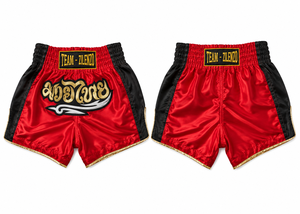 Shorts de Muay Thai et de Kick Boxing 230g Spandex/Polyester Séchage Rapide Tissu Personnalisable Impression Numérique Logo Personnalisé Tailles Personnalisées - Product Image 3