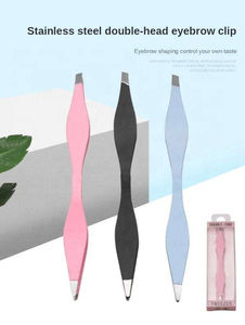 Pinza de Depilar Profesional Premium de Doble Punta, Personalizada, de Acero Inoxidable, para una Depilación Precisa, Ligera y de Lujo - Product Image 2