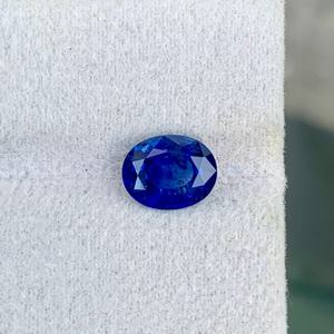 Zafiro Azul Natural, Piedra Preciosa Suelta de Primera Calidad para Joyería y Venta al Por Mayor - Product Image 1