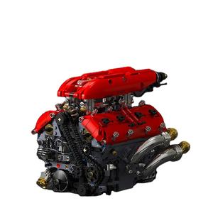 Tuomu T5011 V8 <b>Engine</b> Building Block <b>Model</b> Educational Assembly Toy For Boys 800+ Pieces Battery Powered - Product Image 1