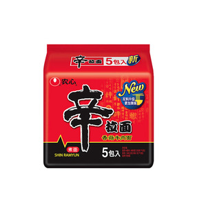 บะหมี่นงชิมเกรดพรีเมียม บรรจุแยกซองเพื่อการจัดเก็บและใช้งานที่สะดวก - Product Image 2