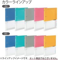 KOKUYO Accessoires de classement personnalisés imprimés de qualité supérieure, robustes et translucides, anneaux de reliure pour feuilles mobiles