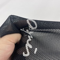 Tissu en maille 100% polyester personnalisé, impression numérique antistatique |   Tissu pour vêtements de filles de haute qualité, respirant, léger, 80 GSM