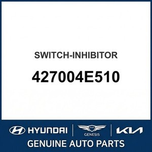 อะไหล่รถยนต์และรถบรรทุก K9 รุ่นใหม่ 427004E510 - Product Image 1
