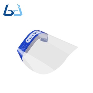 Protector facial Borjye JF01 con banda para la cabeza ajustable - Product Image 1