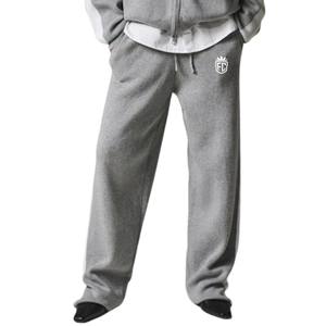 Grey Marl Side Stripe Knitted Jogger <b>Pants</b> Unisex Soft Knit Sweatpants Elastic Waist Casual Streetwear Lounge Winter Warm - Product Image 6