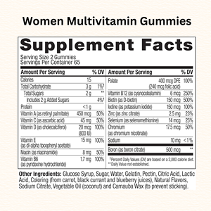 Complément alimentaire multivitaminé pour femmes en marque privée, gommes à mâcher aux herbes et aux vitamines pour femmes adultes - Product Image 6