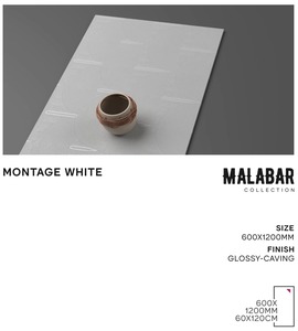 Carreaux décoratifs en porcelaine de la collection Malabar, finition brillante, 600x1200, pour murs et sols intérieurs (S) - Product Image 5