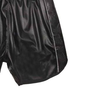 Pantalones Cortos de Boxeo MMA para Hombre, Diseño Transpirable de Alto Rendimiento, Material con Flujo de Aire, Resistentes al Sudor, Ajuste Elástico Suave - Product Image 6