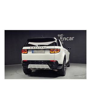 Land Rover Discovery Sport P250 Dynamic SE 2024/12, 6,360 km, Volante a la Izquierda, Caja de Cambios Automática, Asientos de Cuero, Cámara Trasera - Product Image 4