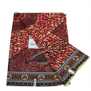 Nouvelle collection 2026 : Tissu africain véritable imprimé wax avec motifs géométriques Super Cihigavy pour vêtements de mariage et décoration intérieure - Product Image 1