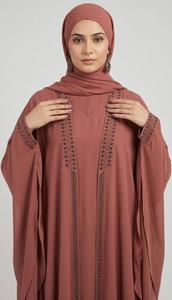Abaya estilo Dubái, hermoso caftán abaya 2026, último diseño de abaya, ideal para Eid y bodas. - Product Image 4