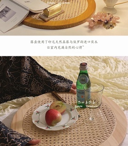 Placa decorativa de ratán, adornos de estilo coreano, accesorios de foto, bandeja redonda de comida, joyería retro de madera sólida - Product Image 4