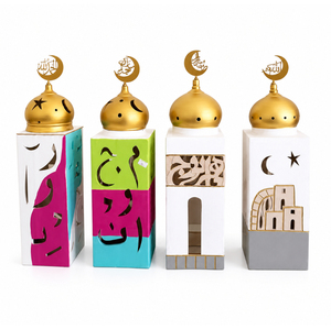 Adornos decorativos de Ramadán estilo minarete islámico, cúpula de mezquita colorida para la mesa de Eid Mubarak musulmán, al mejor precio. - Product Image 1
