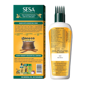 Aceite capilar herbal con mezcla ayurvédica que reduce la caída del cabello, estimula el crecimiento, nutre el cuero cabelludo, da suavidad, brillo y salud al cabello, natural. - Product Image 6