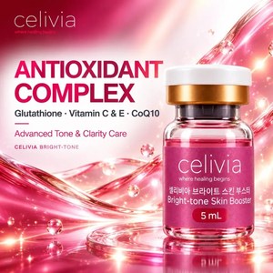 เซรั่มบำรุงผิว CELIVIA BRIGHT TONE 5 มล. บูสเตอร์ผิวกระจ่างใส ปราศจากพาราเบน เนื้อสัมผัสเรียบเนียน ฟื้นฟูความมีชีวิตชีวาของผิว ต่อต้านริ้วรอย ให้ผิวฉ่ำวาว - Product Image 2