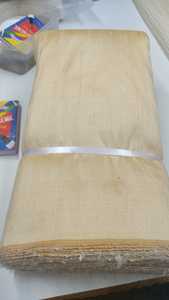 Tela de Seda de Morera Dupion 100% Pura - Product Image 2