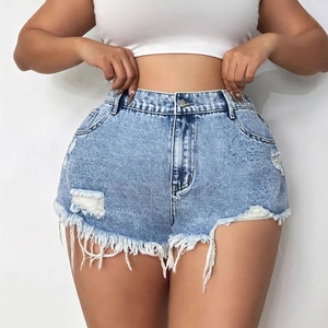 Shorts en jean taille haute déchirés avec ourlet effiloché et détails déchirés, fermeture boutonnée, style décontracté pour femme - Product Image 2