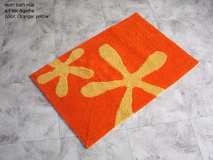 Tapis de bain design de style européen, 100% coton, tuftés, fabriqués à la machine |   Tapis absorbant moderne, écologique, avec support en silicone, lavable - Product Image 3
