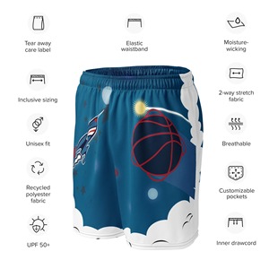 กางเกงบาสเก็ตบอลชาย สไตล์ไฮสตรีท เอวสูง ยางยืด ผ้าฝ้าย/โพลีเอสเตอร์ 220 กรัม แห้งเร็ว ระบายอากาศได้ดี - Product Image 3