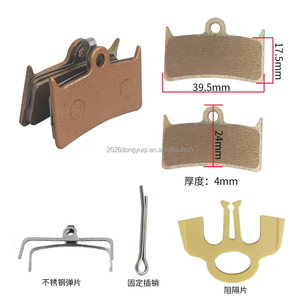 E-bike onderdelen accessoires elektrische fiets scooter linkerzijde remklauw voor en achter 2-pins connector 4 zuiger hydraulische rem - Product Image 2