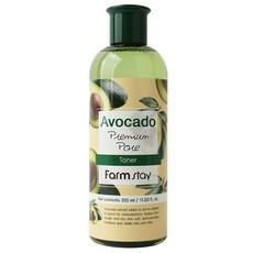 Offerta 2 Pezzi Tonico Viso Farm Stay per Cura Quotidiana, Grande Capacità 350ml, Idratante, Cosmetico Premium per Pelle Giovane all'Avocado - Product Image 1