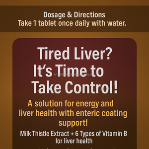 Comprimés de Chardon-Marie Naturel pour Adultes OEM Corée, Silymarine 130 mg, 30 Comprimés, pour la Détoxification du Foie et le Soutien Antioxydant - Product Image 3