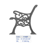 Pied de banc décoratif en fer forgé, panneau latéral de siège de jardin, garde-corps de villa de luxe, cadre de mobilier de patio, garde-corps