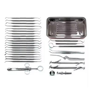 Juegos de Instrumentos Dentales de Calidad Profesional en Venta - Product Image 1