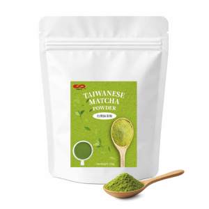 Poudre de Matcha Taïwanaise Certifiée HACCP ISO 22000, 100g, Thé Vert Premium pour Bubble Tea, Thé au Lait, Boissons, Durée de Conservation 24 Mois - Product Image 1