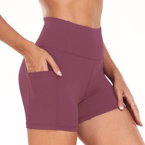 Shorts de sport pour femmes à taille haute, couleur unie, avec poches, respirants, en tricot, en spandex et polyester, coupe régulière - Product Image 2