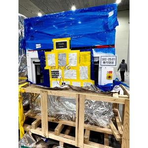Lam Research 2300 V2 Frame ETCH - อุปกรณ์และอะไหล่เซมิคอนดักเตอร์ระดับโลกที่เชื่อถือได้ - Product Image 1