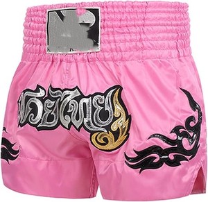 Shorts de boxe blancs 100 % coton imprimés par transfert thermique pour hommes, avec ceinture élastique dorée, logo personnalisé sur le devant, tissu satiné 100g, coupe ample - Product Image 1