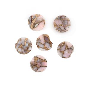 Quartz rose naturel 12x12mm, cabochon lisse, poli, rond plat, calibré, pierre précieuse en vrac pour la fabrication de bijoux, pour bijoux fins - Product Image 2