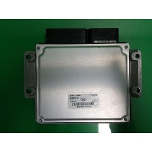 ECUs y Módulos de Computación Usados Bongo 391044X950 - Product Image 4