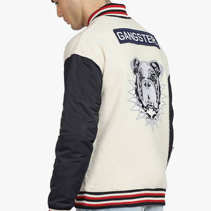 ผู้ผลิตจากปากีสถาน เสื้อแจ็คเก็ตเบสบอลทรงวาร์ซิตี้สำหรับผู้ชาย น้ำหนักเบา ขายดีที่สุด คอตั้ง ตกแต่งด้วยผ้าแบบแพทช์เวิร์ค สั่งซื้อจำนวนมาก สไตล์สตรีทแวร์ - Product Image 3