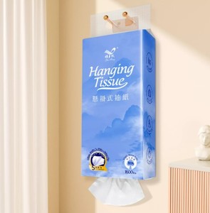 Wholesale Virgin Wall Hanging <b>Tissue</b> 2 Ply Kitchen <b>Tissue</b> <b>Paper</b> High Quality Wall Mounted <b>Tissue</b> Supplier Manufacturer - Product Image 2