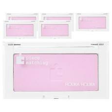 Paleta de Rubor Mate Holika Holika de 6 Piezas con Descuento, Color Lavanda Limpia con Alta Pigmentación, 3.3g por Pieza para Uso Facial - Product Image 1