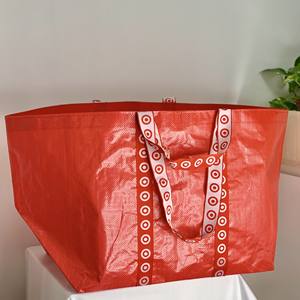 Sacs fourre-tout tissés personnalisés laminés BOPP, sacs de courses réutilisables personnalisés, logo et taille personnalisés, produits écologiques - Product Image 3