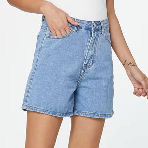 Shorts de mezclilla tejida para mujer, de corte relajado informal, tiro bajo, pierna recta, largo medio, fruncidos, estilo sencillo, color liso, para verano - Product Image 3