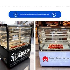 <span class=keywords><strong>Vitrina</strong></span> Comercial para Helados con Puerta de Vidrio para la Presentación de <span class=keywords><strong>Postres</strong></span> Premium - Product Image 6