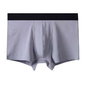 Vente en gros de sous-vêtements confortables personnalisés pour hommes, sous-vêtements respirants de couleur unie et caleçons, vêtements pour hommes - Product Image 2