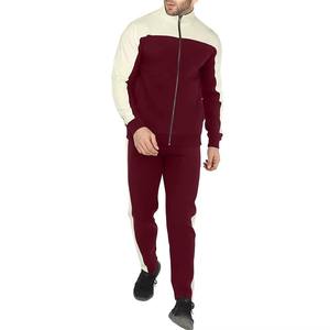 Conjunto Deportivo para Hombre, Chaqueta y Pantalones, Ligero, para Entrenamiento y Running, Corte Regular, Ropa Deportiva - Product Image 5