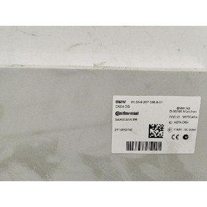ECU และโมดูลคอมพิวเตอร์มือสอง ซีรีส์ 5 รุ่น 9257038 - Product Image 4