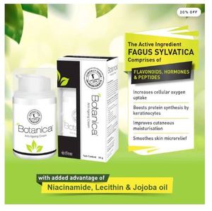 Crème anti-âge Botanica qui contrôle les rides et les ridules 50g - Product Image 1