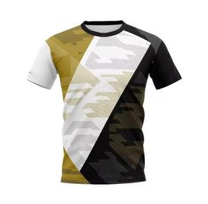 เสื้อยืดคอกลมแขนสั้นลายเรขาคณิตสำหรับผู้ชาย ทรงปกติ ระบายอากาศได้ดี ป้องกันรังสียูวี ผลิตจากผ้าโพลีเอสเตอร์ถัก ดีไซน์ลำลองสปอร์ต น้ำหนัก 320 กรัม - Product Image 3