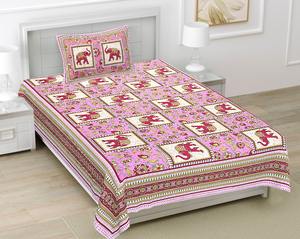 Parure de lit en coton imprimé artisanal de qualité supérieure avec 1 housse de coussin pour chambre à coucher, ensemble drap de lit et 1 housse de coussin en coton - Product Image 1