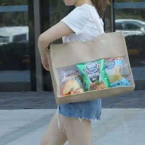 Bolsa de Regalo de Yute de Gran Capacidad con Costuras Reforzadas para Artículos Pesados - Product Image 4